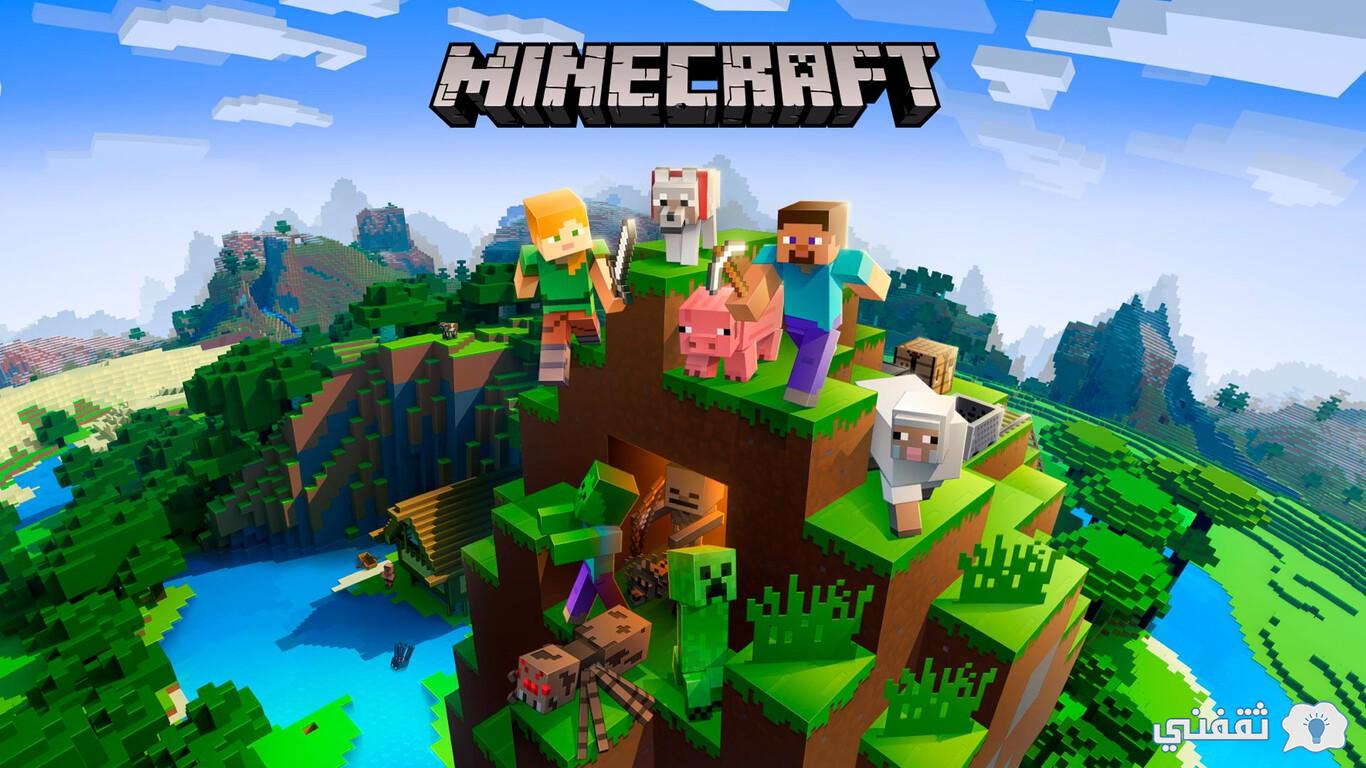 minecraft