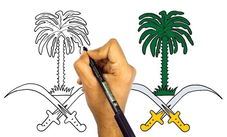 صور شعار اليوم الوطني