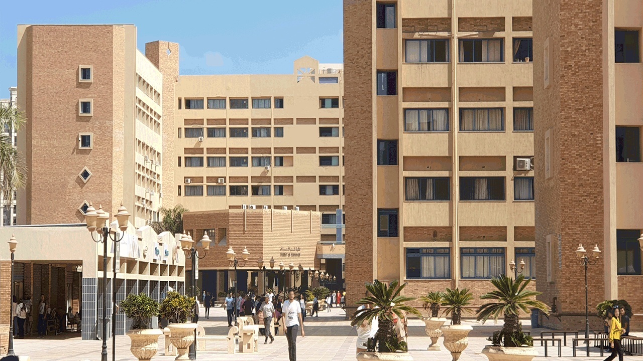 أرخص الجامعات الخاصة في مصر 2022
