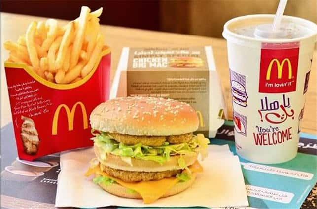 اسعار-وجبات-ماكدونالدز-2022-السعودية