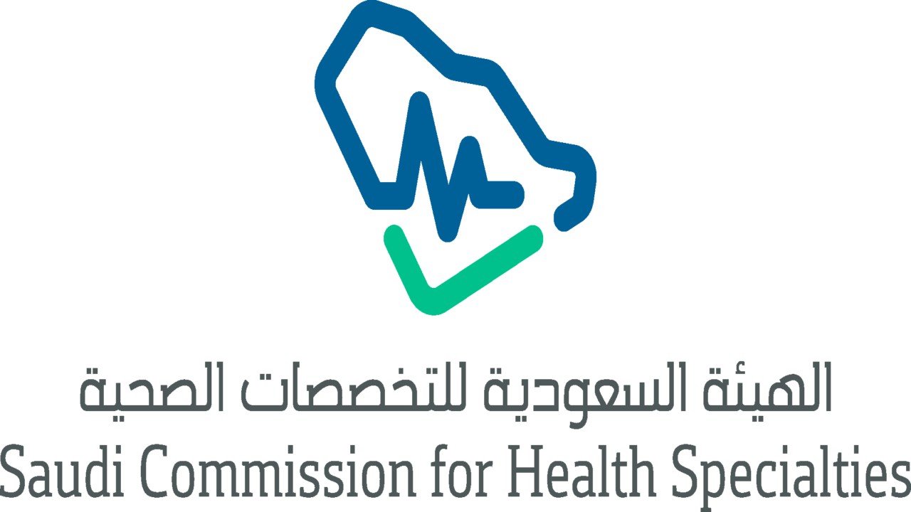 الآن تقديم برنامج فني مسعف الهيئة السعودية للتخصصات الصحية ١٤٤٤