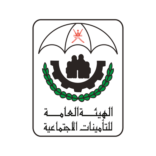 التأمينات الاجتماعية سلطنة عمان