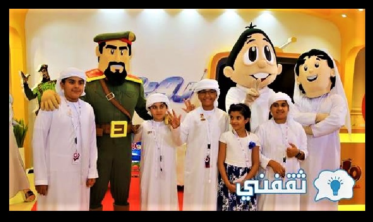 تردد قناة ماجد للأطفال ٢٠٢٢٢٠٢٣ الجديد نايل سات Majid Kids TV لأقوى
