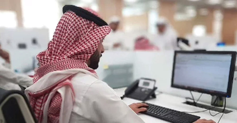 خطوات التسجيل في شركة البلاد للوظائف بالسعودية