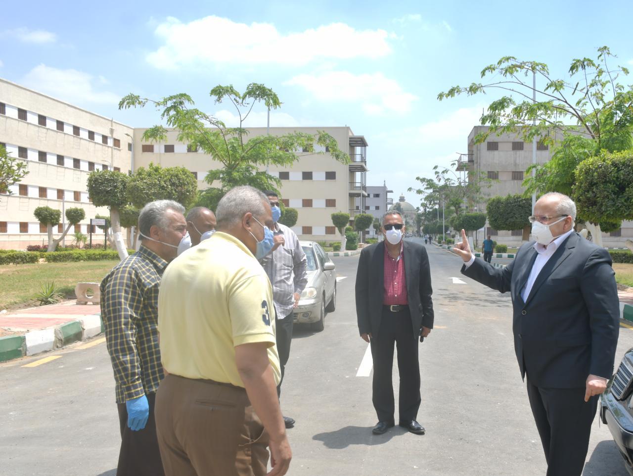 التقديم في المدينة الجامعية