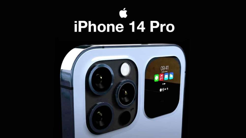 اخر أخبار ايفون 14 برو ماكس قبل أنطلاقه في الاسواق I Phone 14 Pro Max