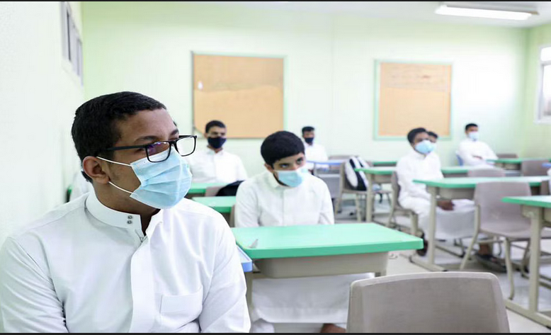 تأجيل موعد عودة المدارس في السعودية