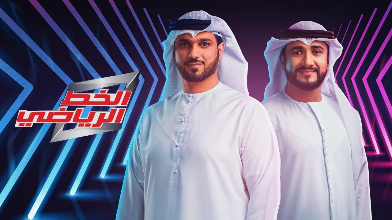 تردد قناة الشارقة الرياضية الإماراتية