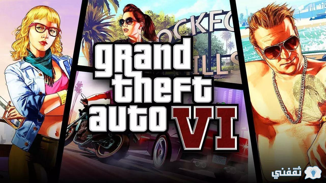 Gta 6