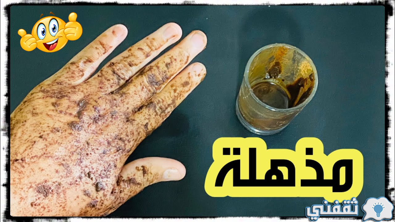 ليدين الهوانم.. تقشير اليدين بسرعة فائقة بطرق طبيعية تخلصي من الجلد الميت واثار الشمس