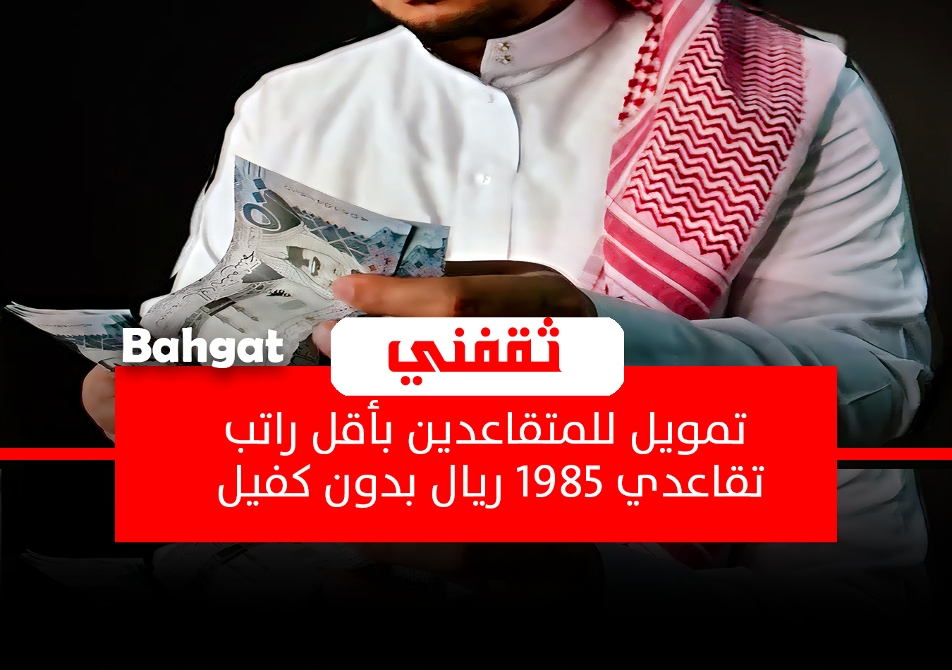 بدون دفعة اولى