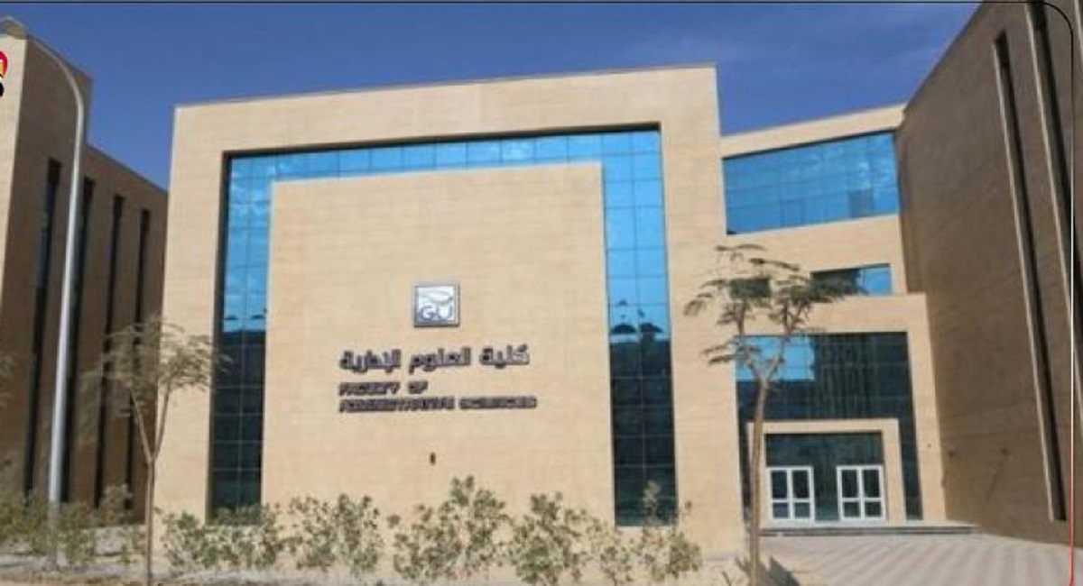 تنسيق الجامعات الأهلية 2022 في مصر