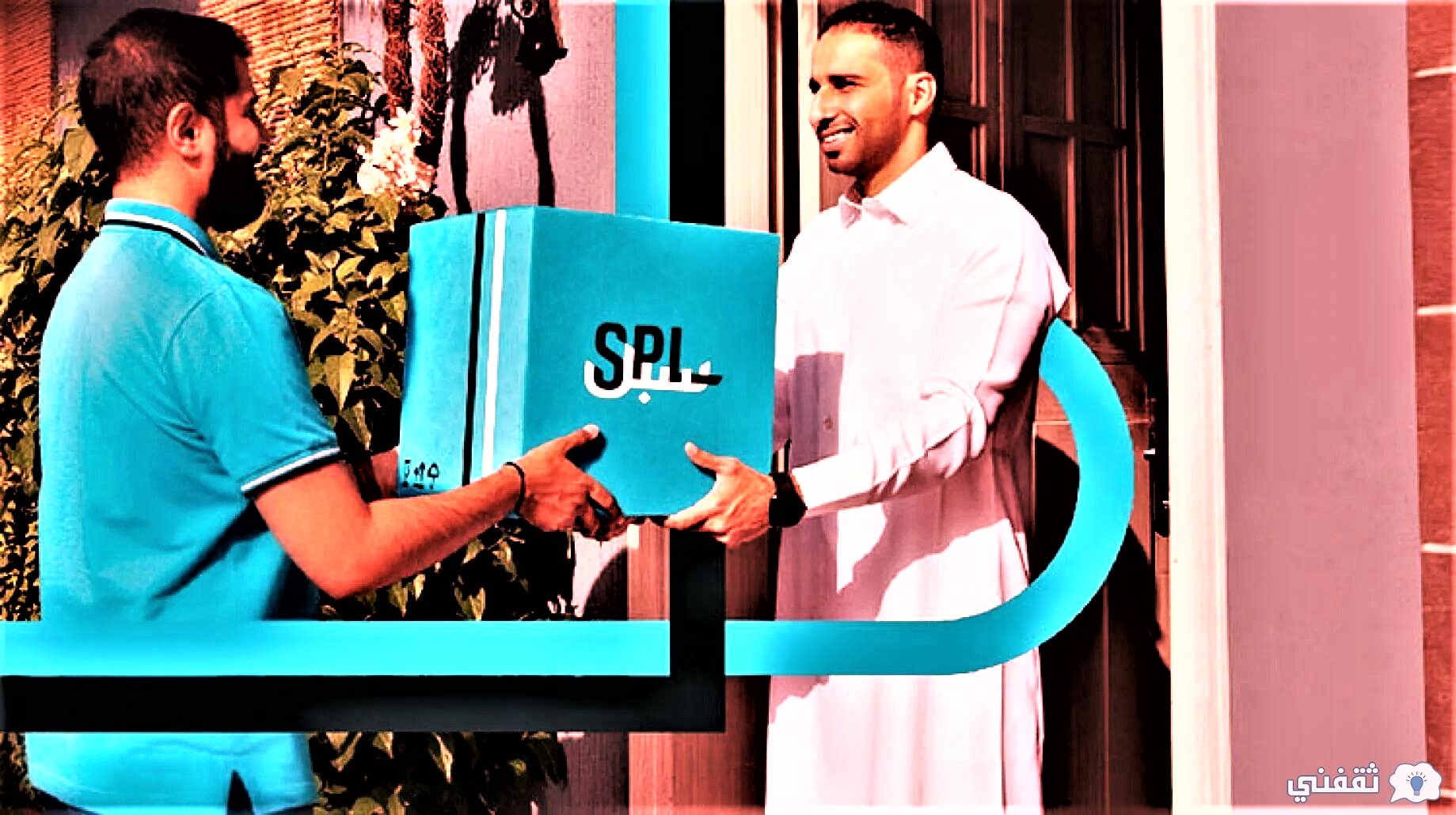 توظيف سبل 2022