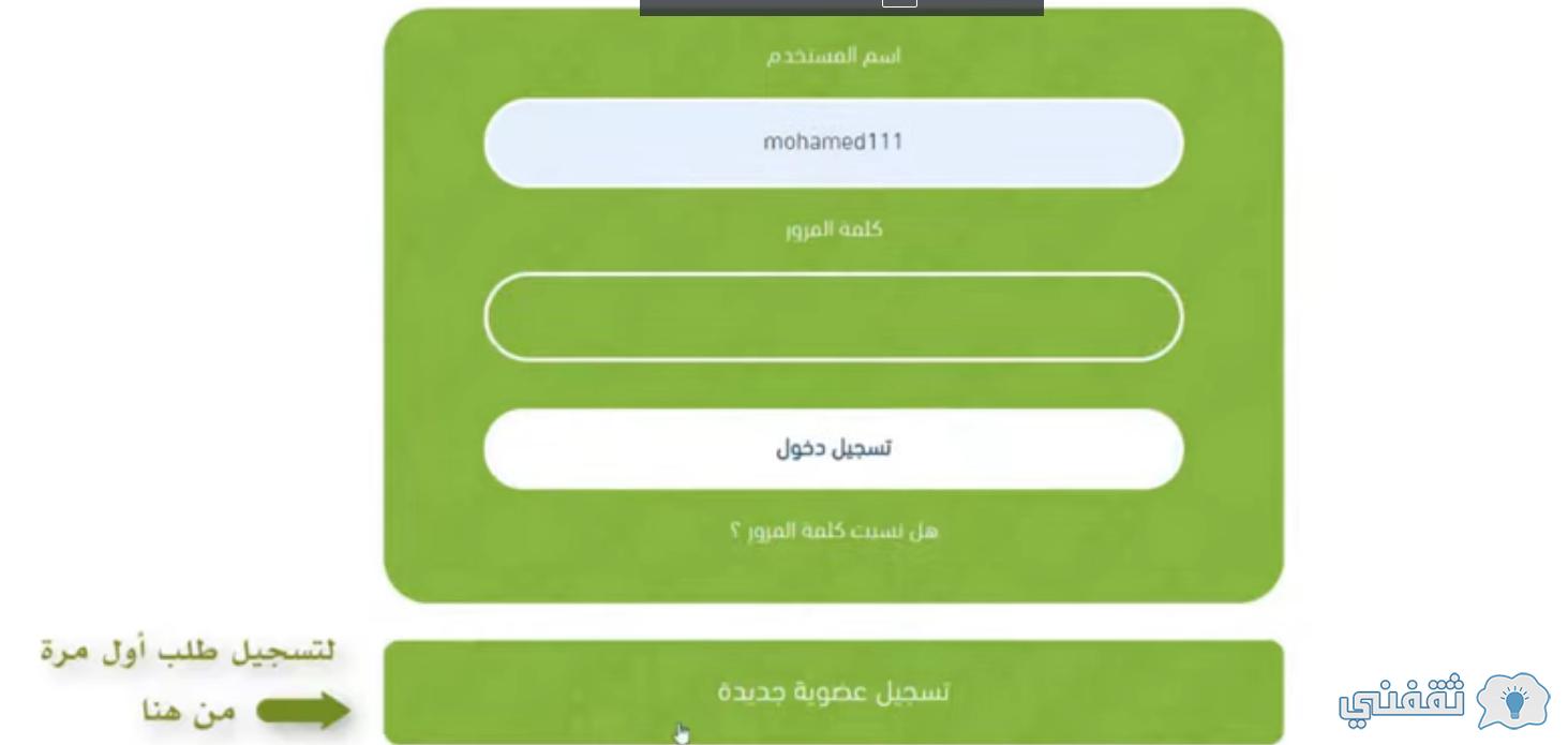 بالهوية الرقمية shjcerp.sharjah.ae طلب مساعدة من بيت الشارقة الإماراتي الخيري بالهوية الرقمية shjcerp.sharjah.ae طلب مساعدة من بيت الشارقة الإماراتي الخيري