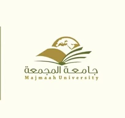 جامعة المجمعة