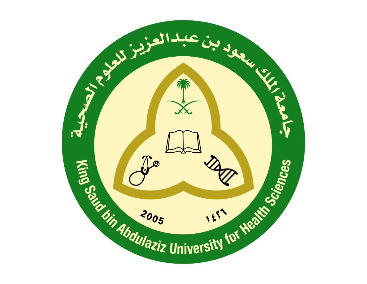 وظائف جامعة الملك سعود للعلوم الصحية