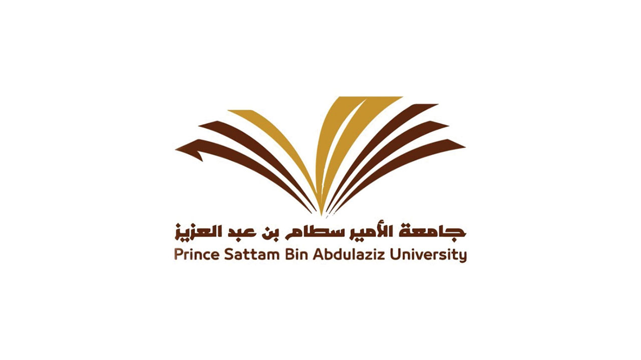بوابة قَبُول جامعة الأمير سطام بن عبد العزيز