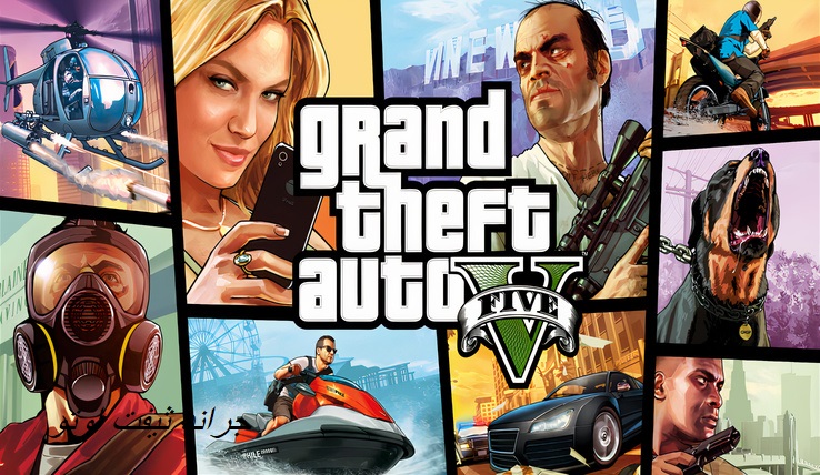 خطوات تحميل جراند ثيفت أوتو Grand theft Auto 5 لأجهزة الأندرويد والكمبيوتر 