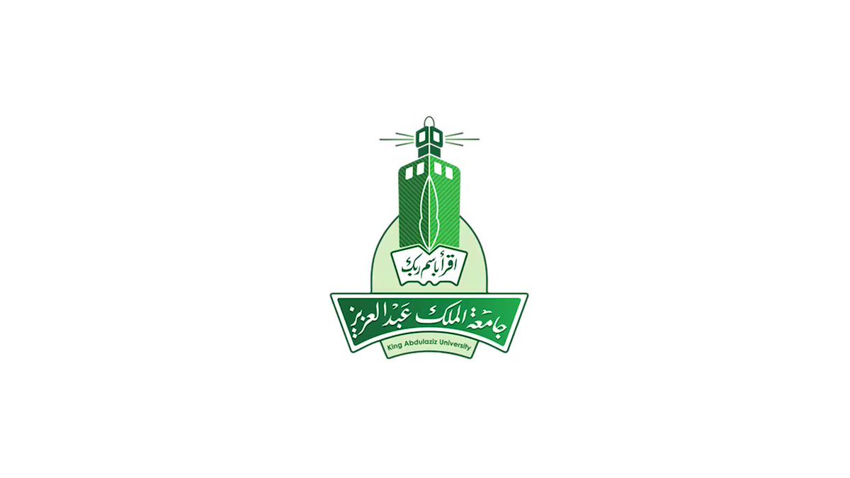 رابط التسجيل في جامعة الملك عبدالعزيز 1444 3