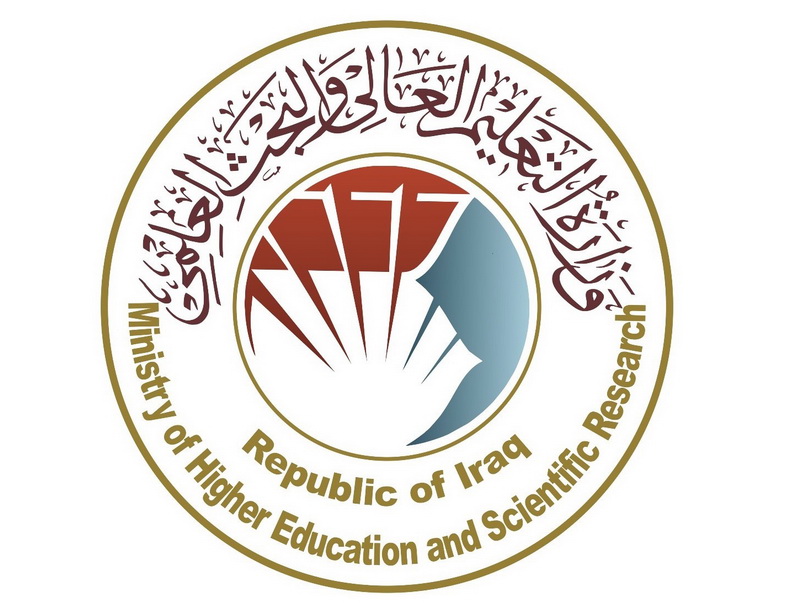 رابط وزارة التربية والتعليم العراقية لاستعلام نتائج الاختبارات 2022