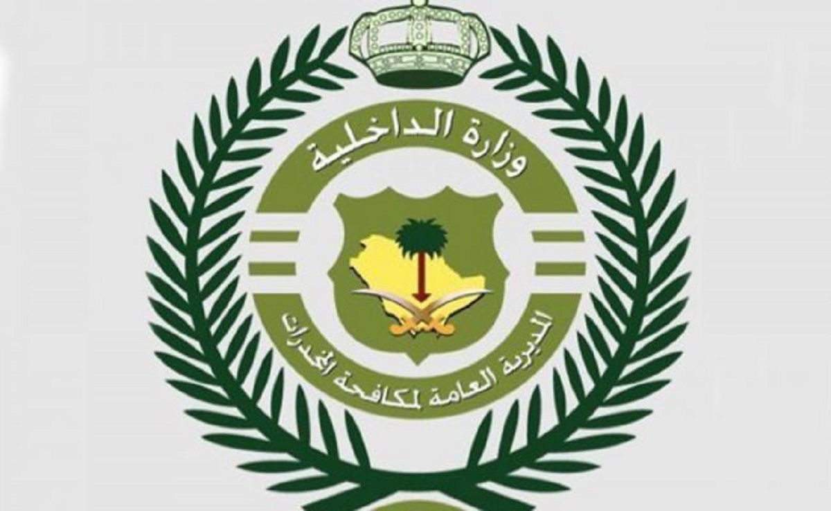 تقاعد وكيل رقيب