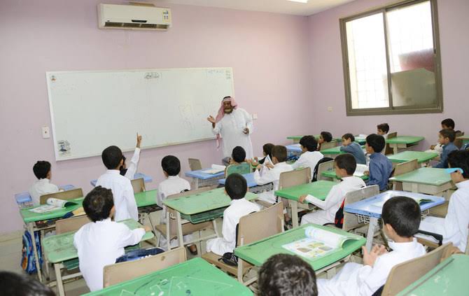 ساعات دوام المدارس في السعودية ١٤٤٤