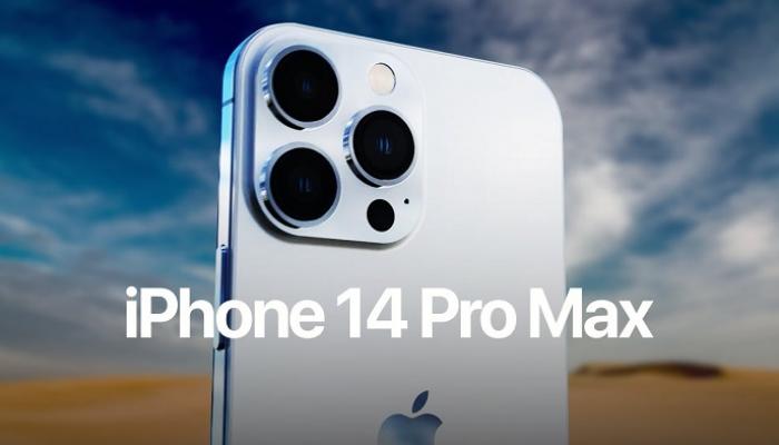 شبح الهواتف الأسطورة... أيفون 14 برو ماكس iPhone 14 Pro Max اهم مواصفاته الجبارة
