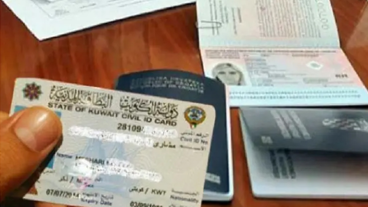 كيفية تجديد الإقامة بالكويت 2023 والأوراق المطلوبة