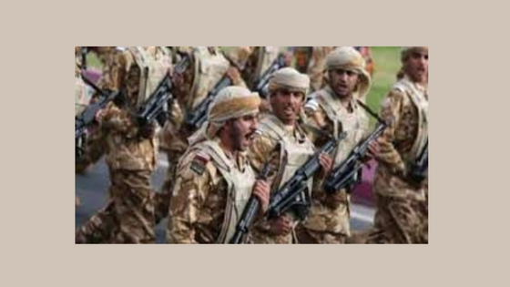 شروط التقديم للجيش القطري للأجانب والسيدات وسلم رواتب الجيش القطري