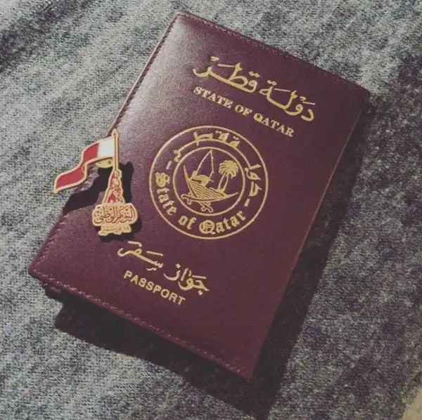 الاستعلام عن تأشيرة دخول قطر 2022