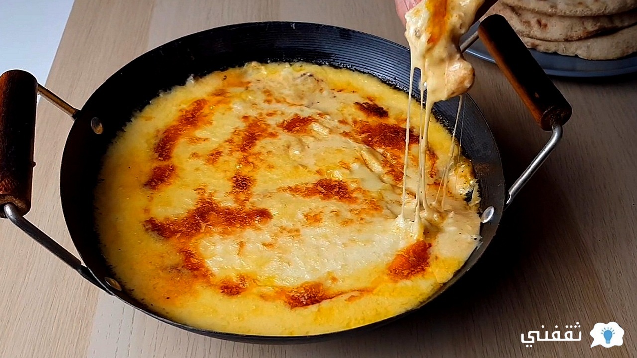 طريقة عمل طبق السجق بالجبنة الشهي بمذاق غني ولذيذ وبطريقة سهلة