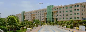 شروط وطريقة التسجيل الفوري جامعة الملك خالد