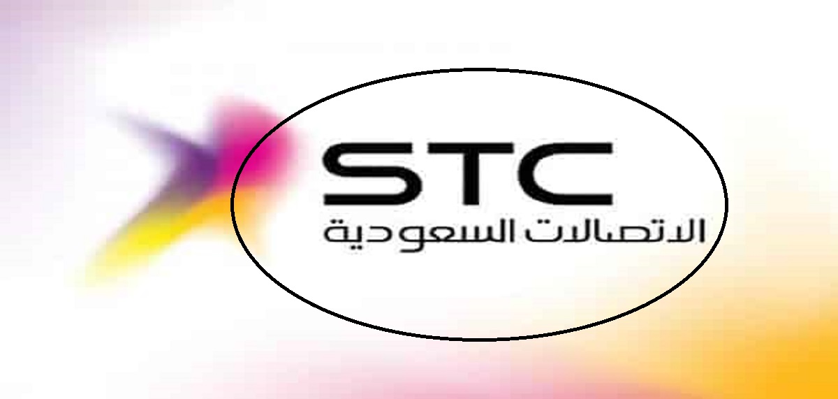 طريقة شراء جوال اقساط من stc