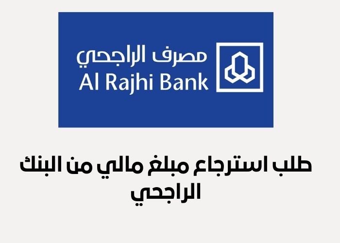 الجوازات
