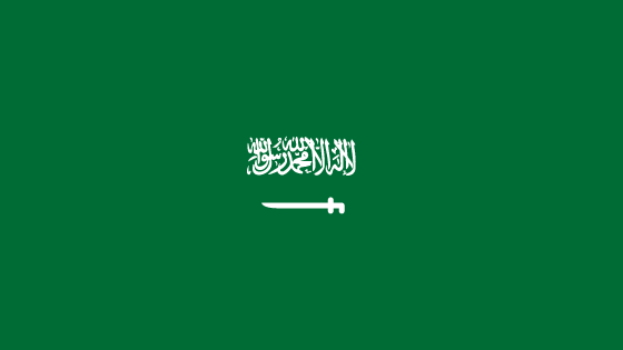 جامعة الملك فيصل توفر وظائف شاغرة للسعوديين
