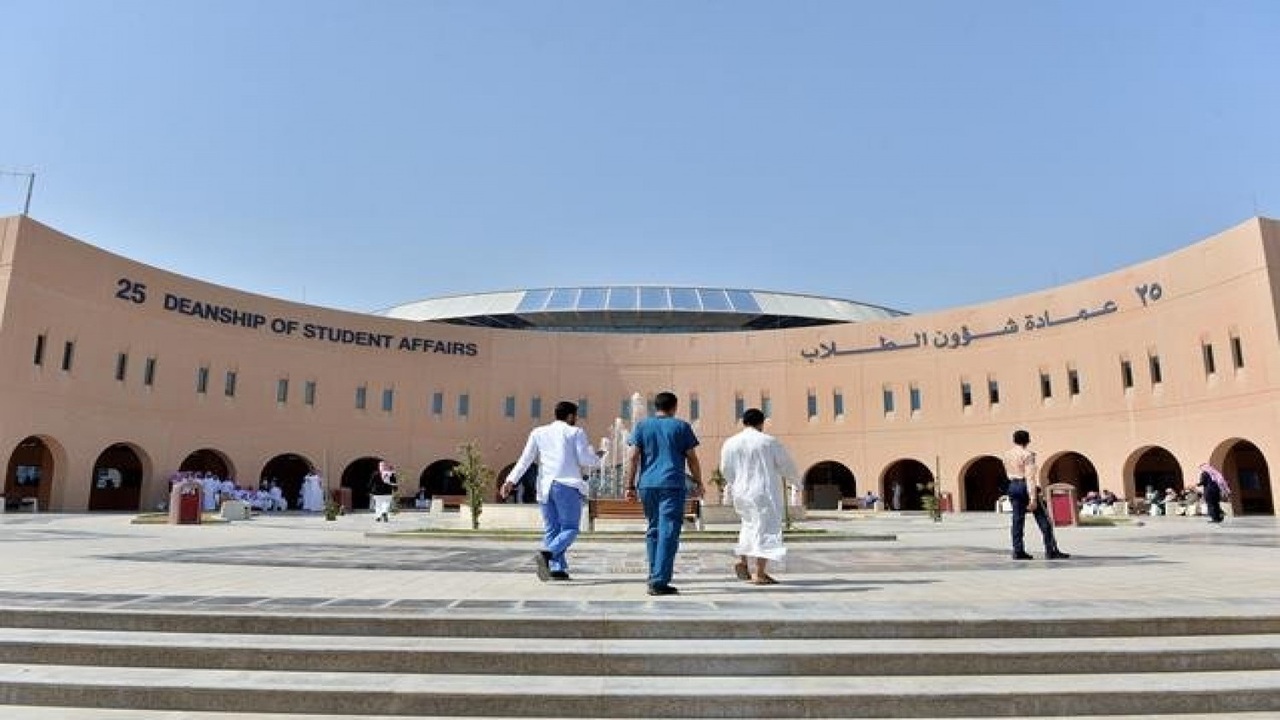 عاجل جامعة الملك فيصل نتائج القبول