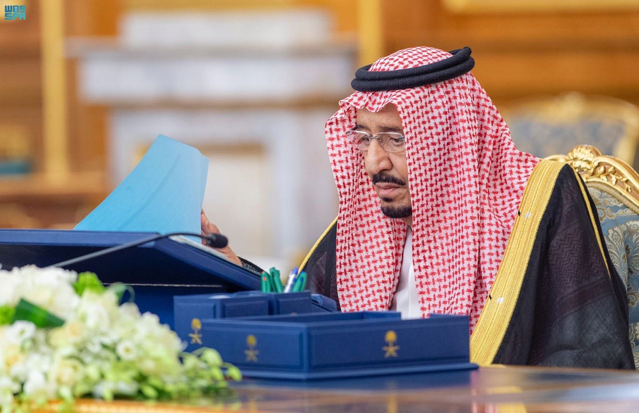 قرارت مجلس الوزراء السعودي الجديدة