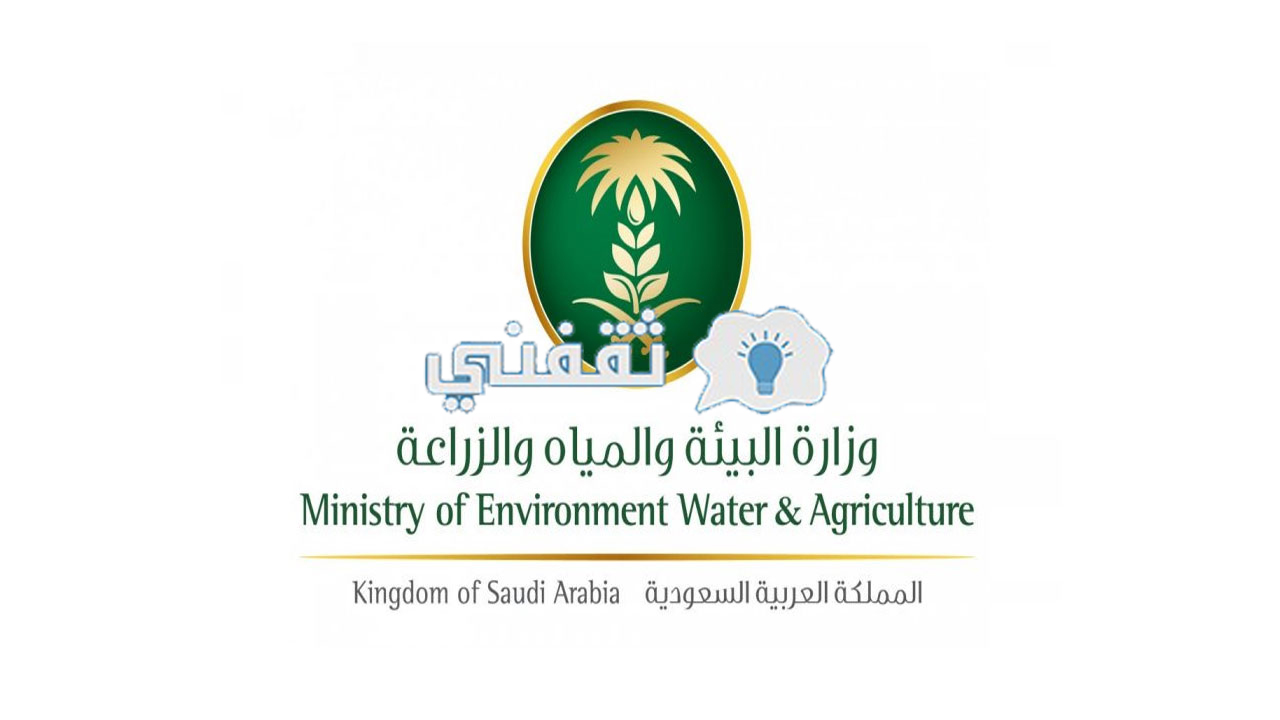 كم مقدار دعم مربي الماشيه