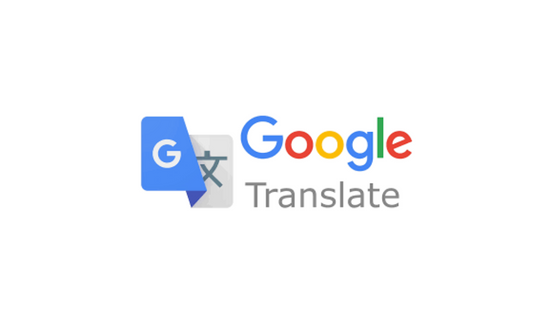 حل مشكلة مترجم جوجل