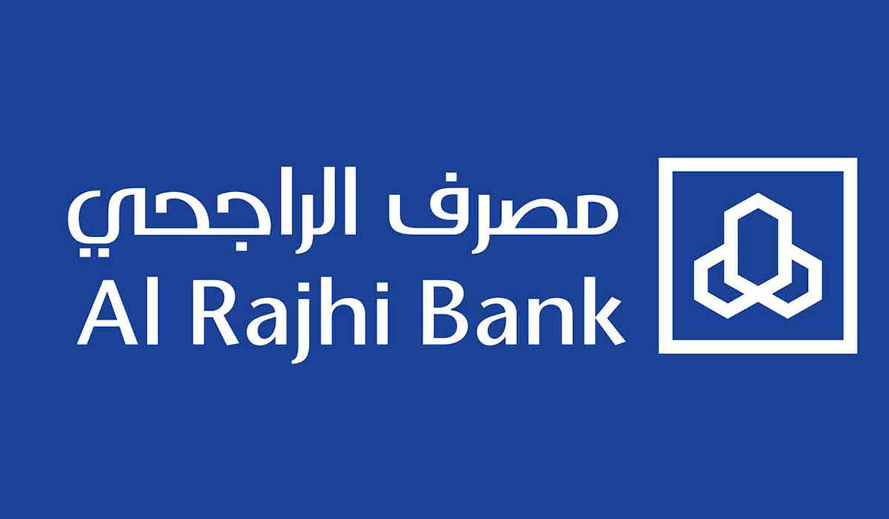 مكافات الراجحي