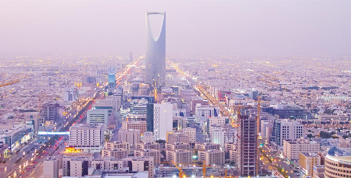 رمز بريدي الرياض