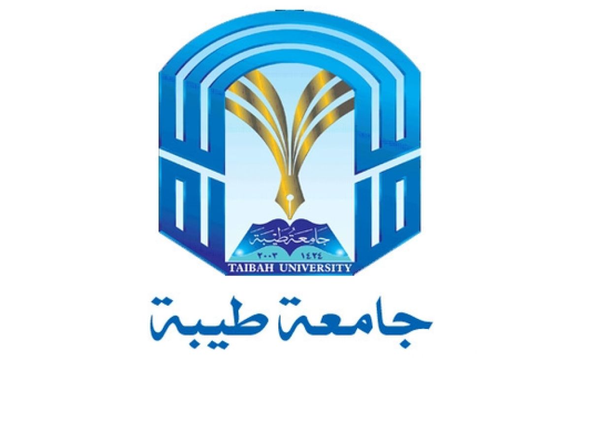 نتائج قبول جامعة طيبة