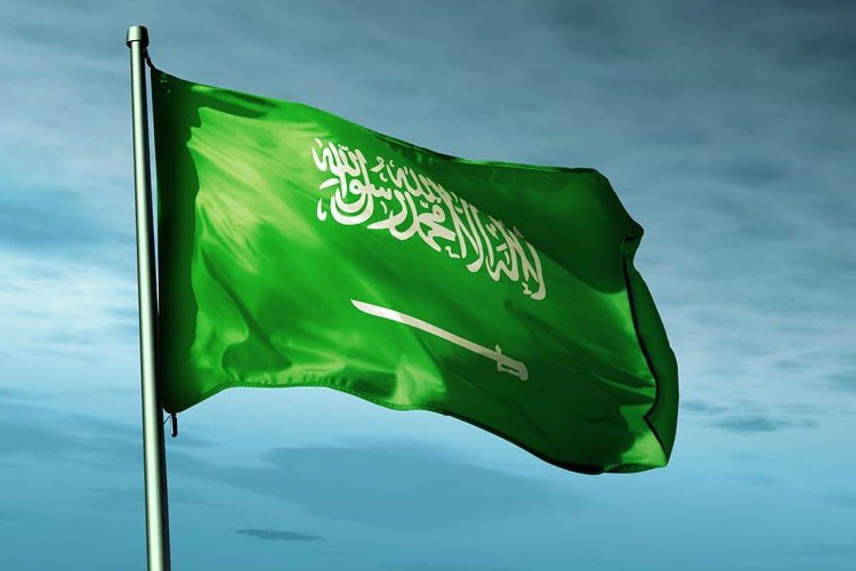 هل اجازه اليوم الوطني السعودي تشمل القطاع الخاص