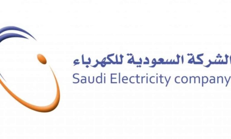 زيادة أسعار الكهرباء في السعودية