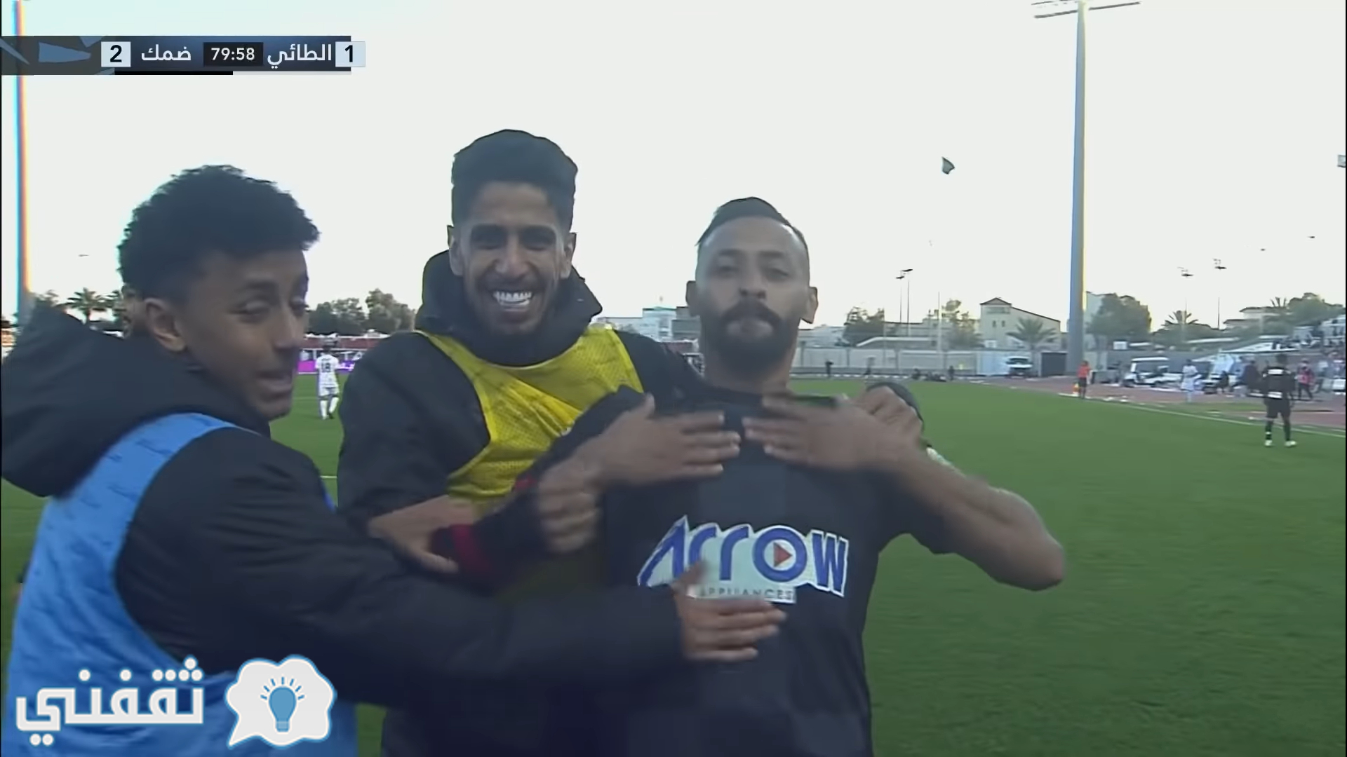 ssc. القنوات, الدوري السعودي, مباراة ضمك والطي (الصورة من ثقفني) مباراة ضمك والطي