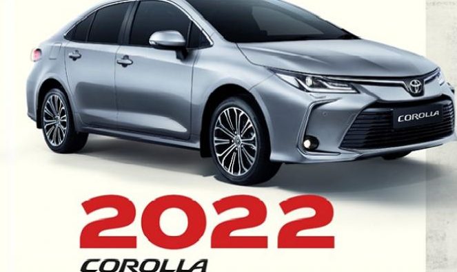 الآن بالتقسيط احصل على أرخص عروض تقسيط  سيارة تويوتا كورولا 2022على 5 سنوات بمواصفات ومميزات عالية الجودة