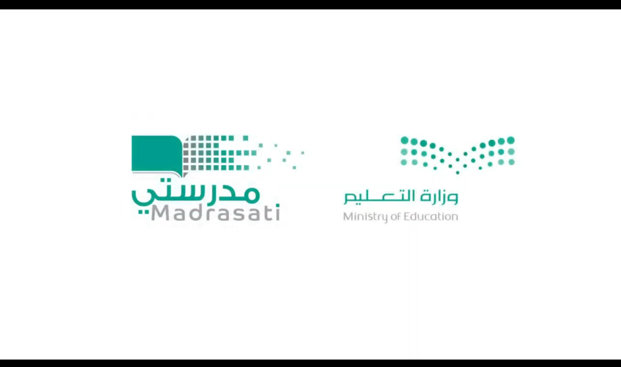 تسجيل خروج منصة مدرستي