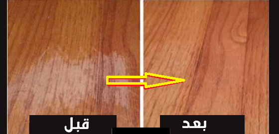 عنصر سحري ورخيص للقضاء علي الخدوش وتشققات الاثاث والحوائط