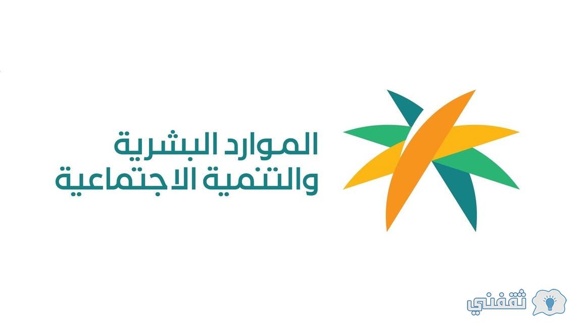 حاسبة برنامج الضمان المطور