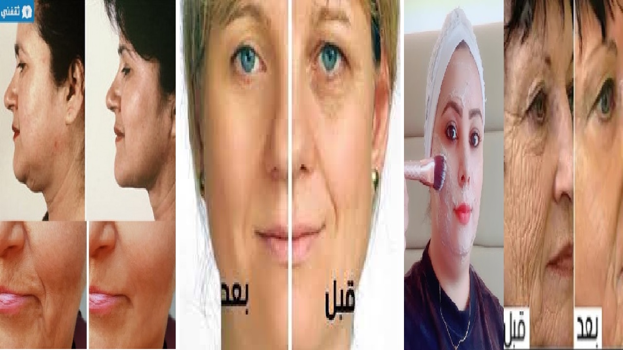 القناع الطبيعي السحري للحصول على بشرة أصغر سناً